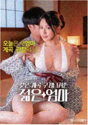 长镜头之恋经典吻戏片段
